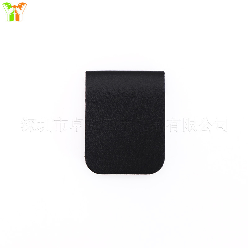 个性化姓名首字母皮革书签 可对折软磁书签 磁吸阅读记号分页夹|undefined