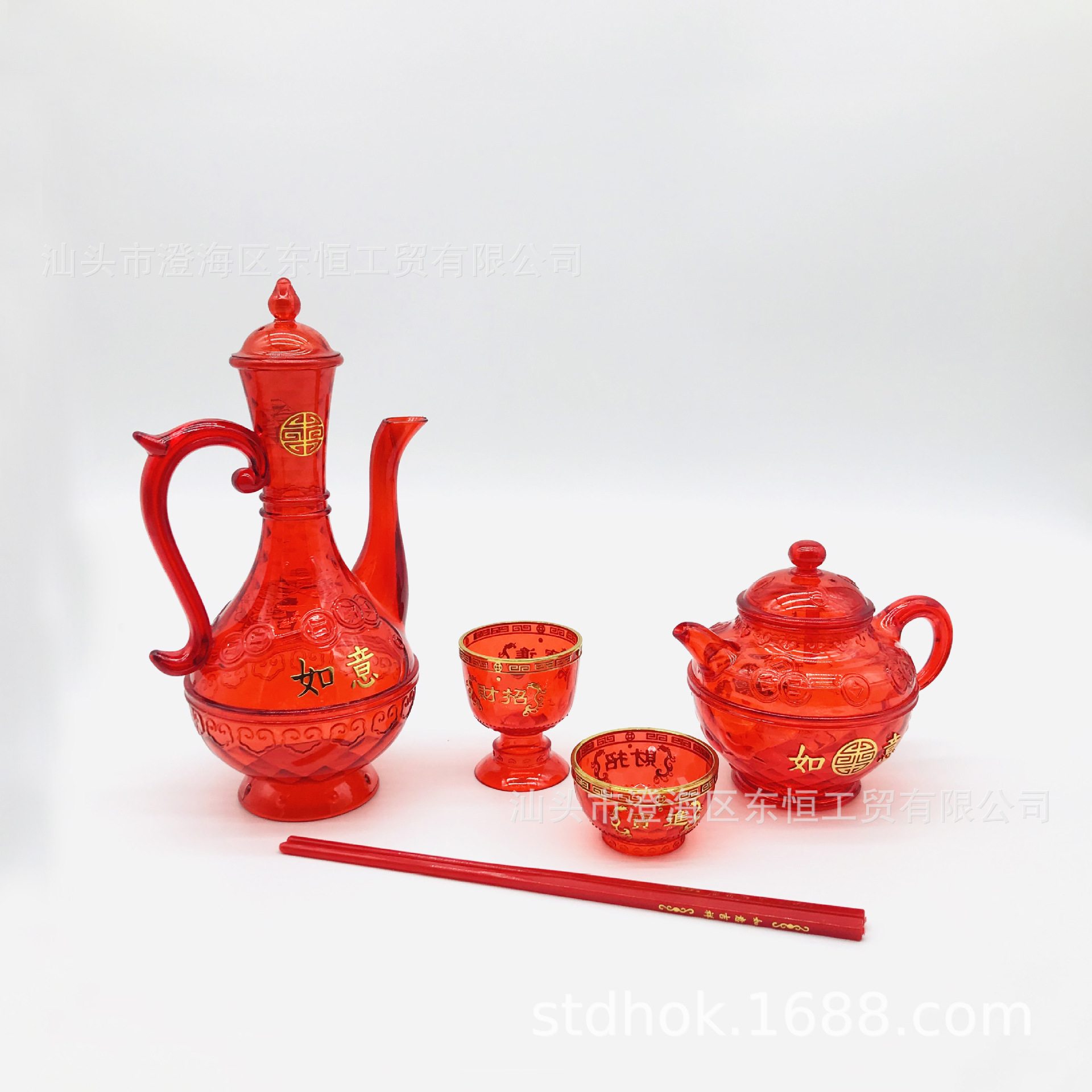 2020_11_23_21_35_IMG_6833