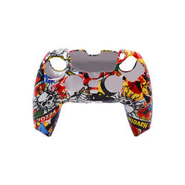 PS5手柄套 PS5手柄硅胶套 PS5硅胶保护套 ps5软胶套PS5迷彩硅胶套