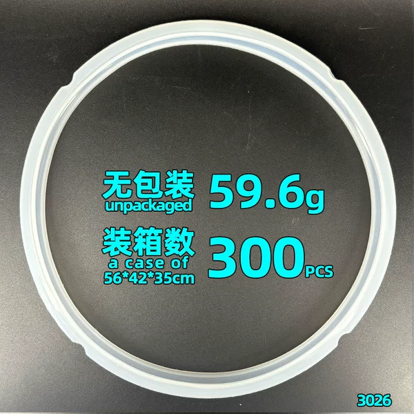 Universal four-notch sealing ring 8L (unpackaged)