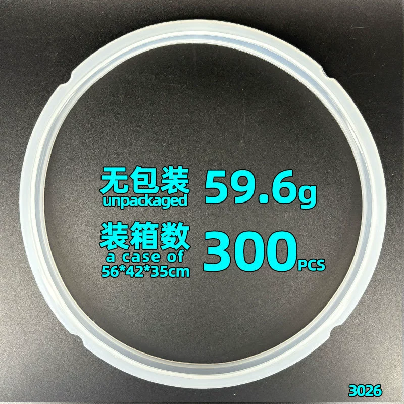 Уплотнительное кольцо для электрического скороварки 4L 5L 6L 8L, большой резиновый/силиконовый/кожаный кольцевой уплотнитель для горшка