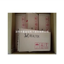 REALTEK���Q�CоƬRT8202AGQW RTL8214FC-VC-CG RTL9607C-VA5-CG