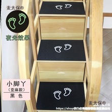 ��̫������ͯ���ݙ������|��������_̤�|�o�����݉|���z��̫��