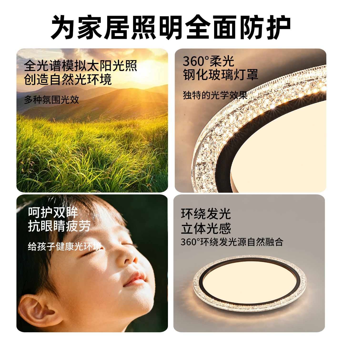 Luz de techo de la sala de estar italiana de lujo nueva atmósfera simple de espectro completo brillante protección de los ojos del salón led luz principal 536L