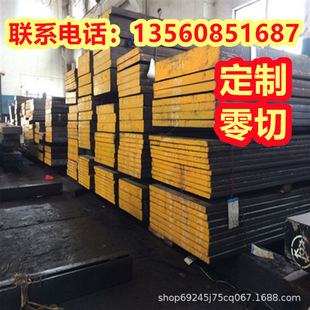 BS 735A50䓲�1501-620GR.27���|�Ͻ�䓰�708A37�A䓰�708M40��̖