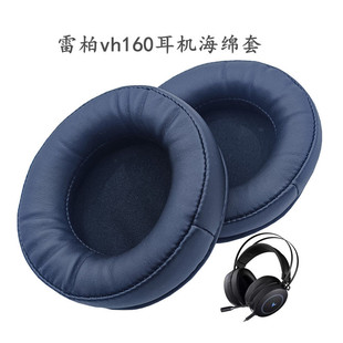 ���C���d���m���װ�vh160�W�ɾW�����C��Q��Ƥ���׶����A��