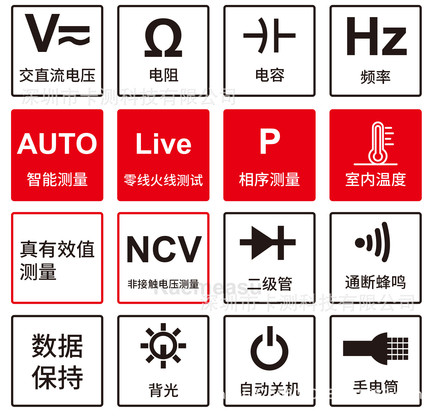 中文-02_02.jpg