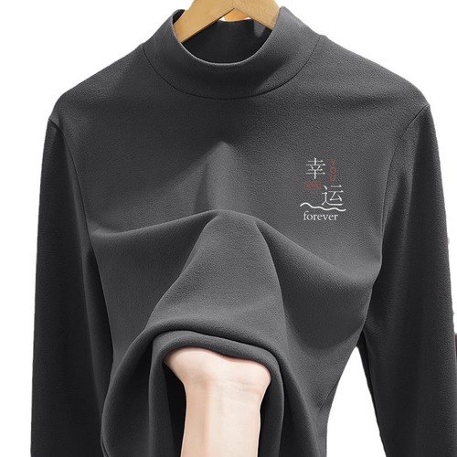 Men's Winter Crew Neck T-Shirt with Fleece Lining - 2024 New Arrival, Heated, Warm Half High Collar Long Sleeve T-Shirt