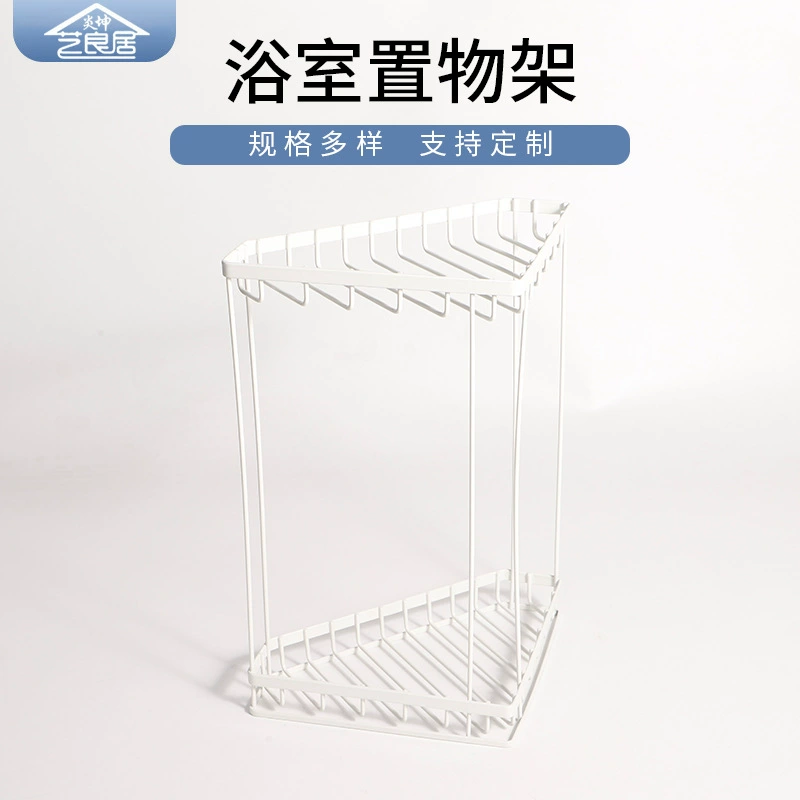 Настенный кронштейн для ванной комнаты Железный пластиковый спрей для мыла для ванной комнаты Двойная всасывающая стена Удлиненный кронштейн для ванной комнаты