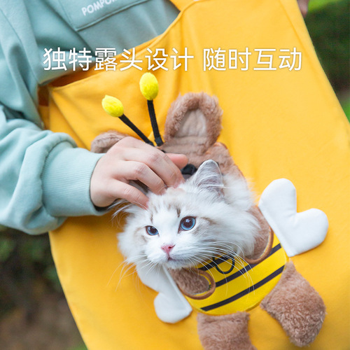 Cute canvas cat bag crossbody portable cat bag small dog can show head shoulder bag pet outing bag wholesale