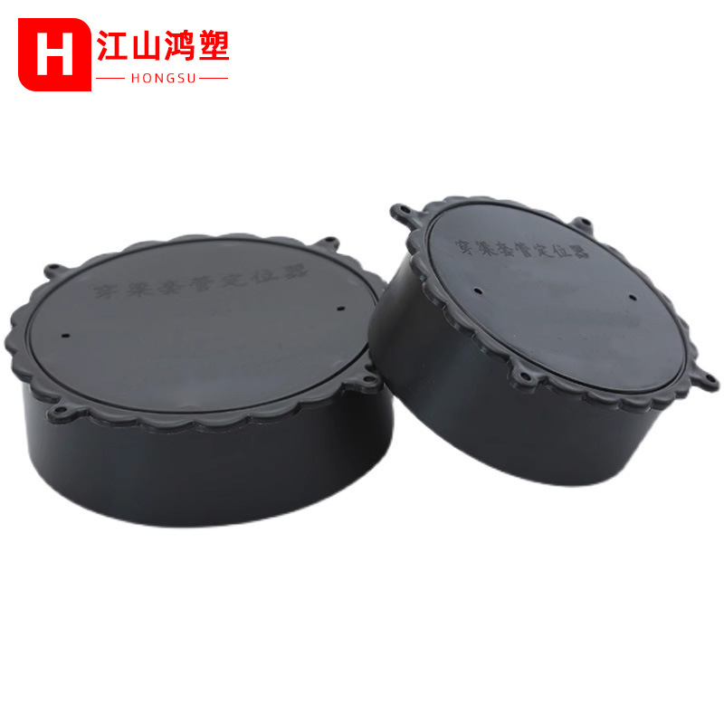 PVC viga carcasa localizador aluminio película soporte dintel localizador tarjeta fijación