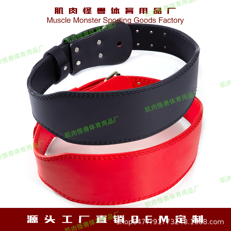 Laura Fitness Belt Powerlifting Squat Deadlift Belt Men's Fitness Training Women's Professional Weightlifting and Bodybuilding Waist Protection