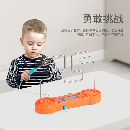 Electric Touch Maze Fireline Impact Children's Brain Teaser Parent-Child Interactive Desktop Game for Boys and Girls Wholesale