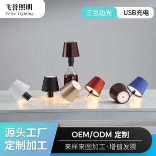 RF�b���¿���ɫ���ƄӲ�ж�ە�¶�I����늾��^�Շ���