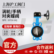 �Ϻ������y�TD371X-16Q�T�F�u݆���y���Aʽ���zDN506580100ܛ�ܷ�