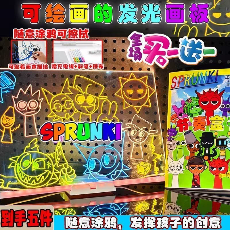 Светящийся письменный стол Детский день подарок