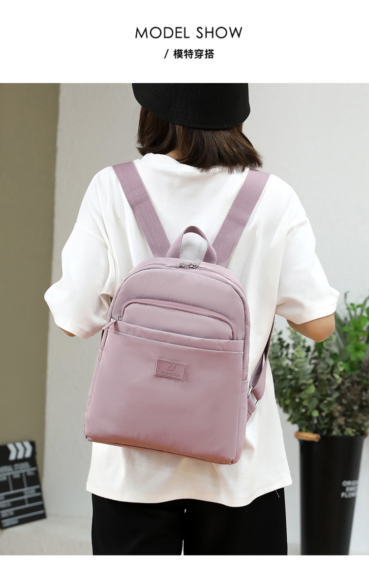 Men's and women's fashionable large-capacity backpacks, campus artistic water-resistant schoolbags, personalized portable travel bags undefined