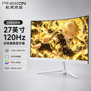 23.8��/27��/32�����늸��@ʾ������VA FHD/100HZ�@ʾ��HDMI+VGA