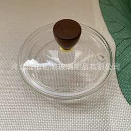 玻璃壶盖煮茶壶盖子单卖星空壶盖玻璃盖木盖茶道配件星空款