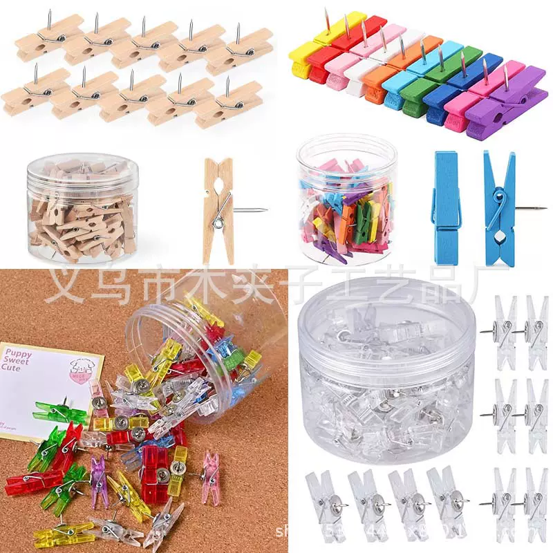 源头工厂塑料夹子图钉3.5cm木夹钉图钉夹子软木板钉木制钉平头钉