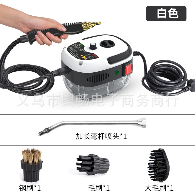 High temperature and high pressure steam cleaner 2500W household high temperature disinfection steam machine kitchen oil air conditioning cleaning machine