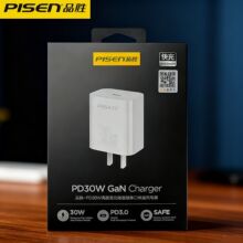 Ʒ�ٳ�����m���O��8�֙CiPhone��׿����^���ipadƽ���pusb���^