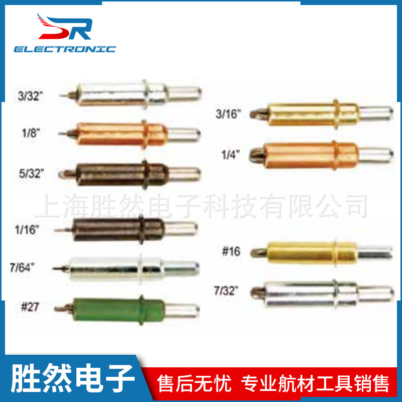 航空专用工具 K－系列弹簧定位销 飞机制造质量标准 胜然厂家批发