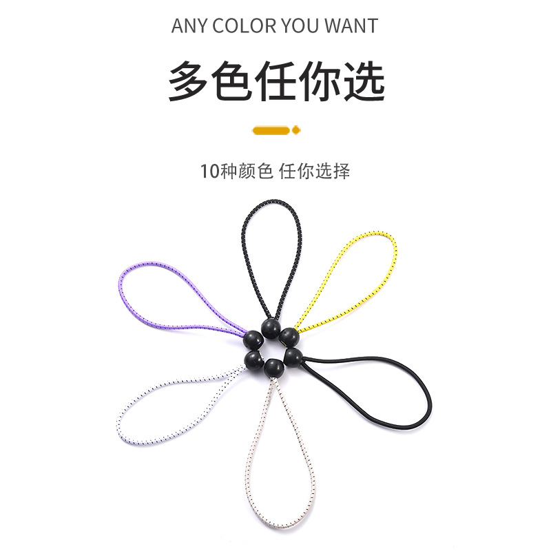 Manufacturer supplies ball head elastic rope, plastic ball elastic rope for tent, trampoline strapping rope, elastic ball belt