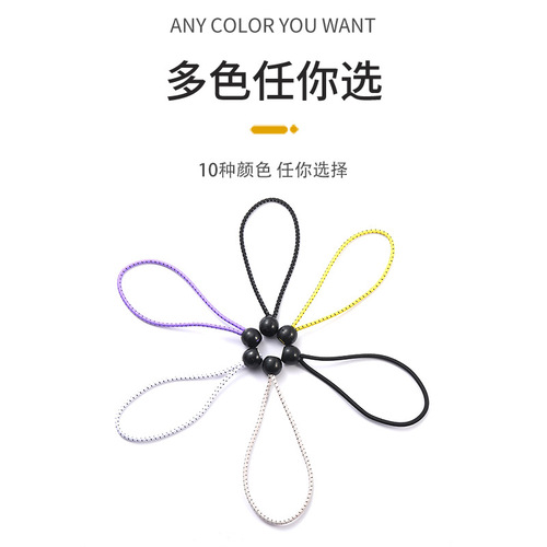 Manufacturer supplies ball head elastic rope, plastic ball elastic rope for tent, trampoline strapping rope, elastic ball belt