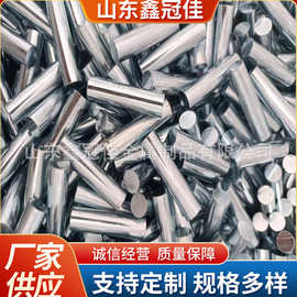 配重铁 台灯增重块 充电器配重块冲压件五金加重铁供应广东浙江等