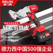 ������늄��FƤ��늼������I����ߺ����X�岻�P��F�z��䓾W����