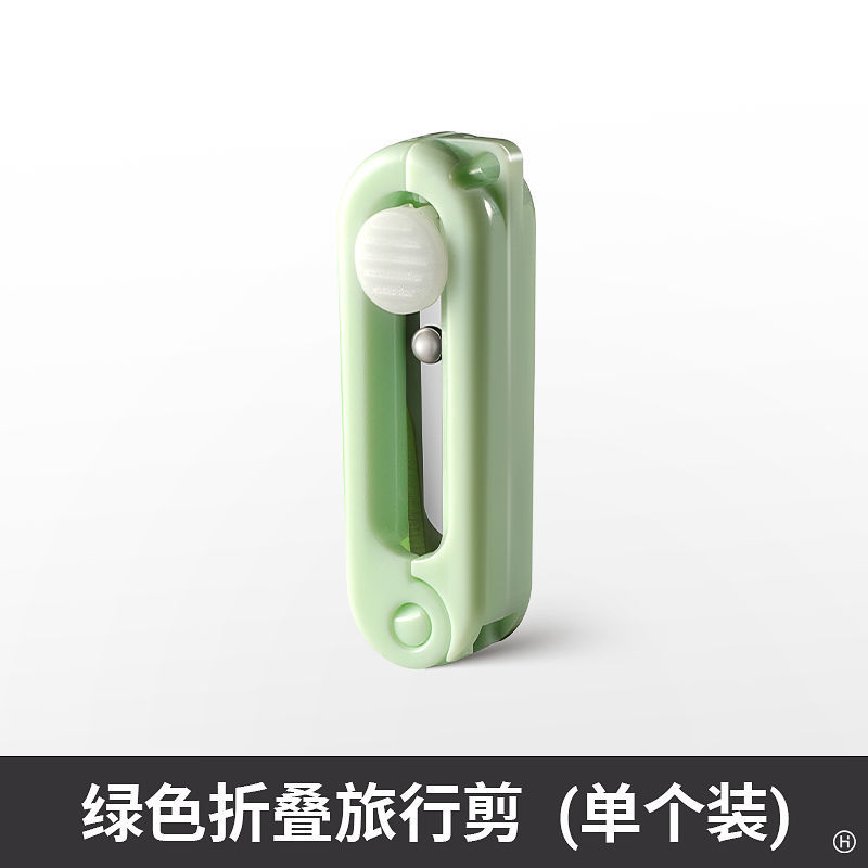Pequeño Jin Da Rimei portátil mini plegable al por mayor cuchillo multifuncional para estudiantes viajar tijeras de fruta