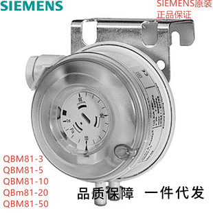 �����T��/siemens�՚≺���_�PQBM81-3 QBM81-10�������L�C����