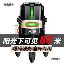 ����t�⾀�G��ˮƽ�x����2��3��5���߾����ԄӴ��{��Ͷ��̫��