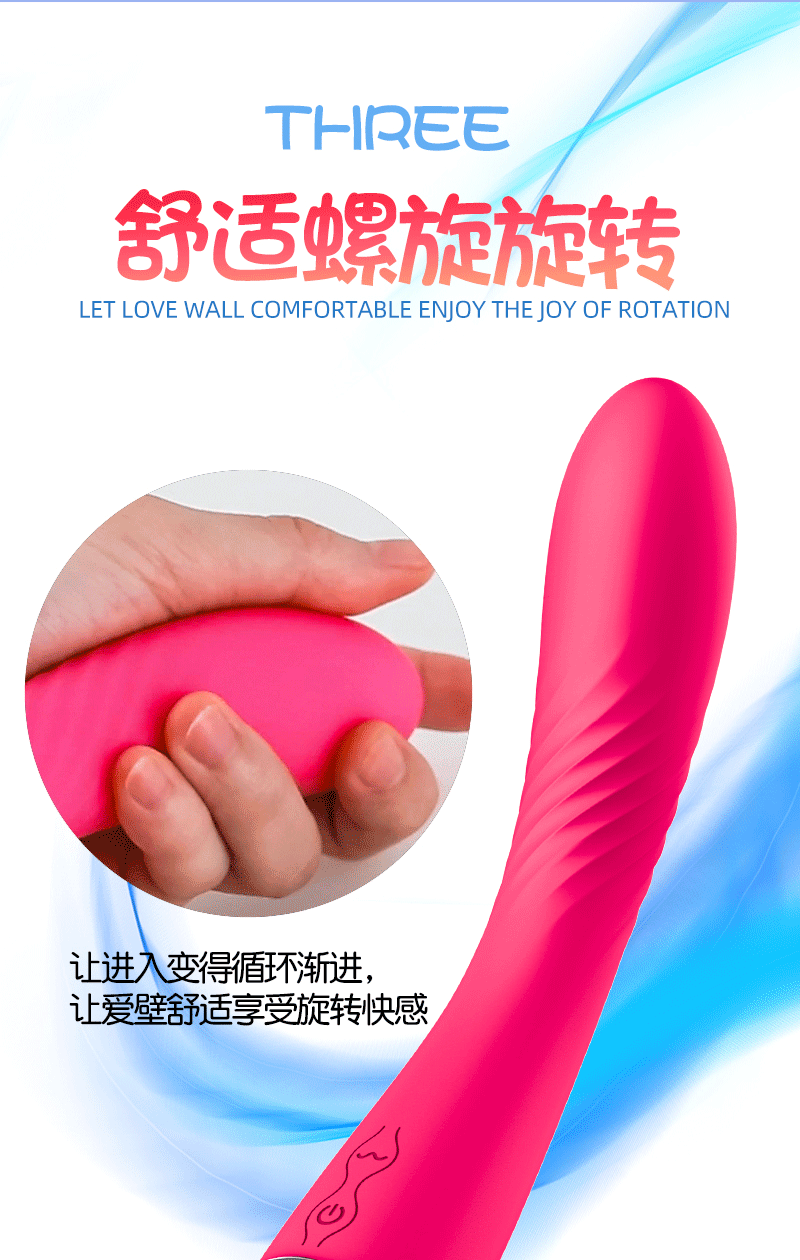 Cây Rung Massage Lilo 10 Chế Độ Rung Cây Rung Massage Lilo 10 Chế Độ Rung