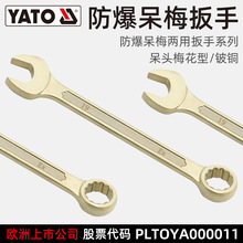 �נ���(YATO)�������ð��� ؛��15��