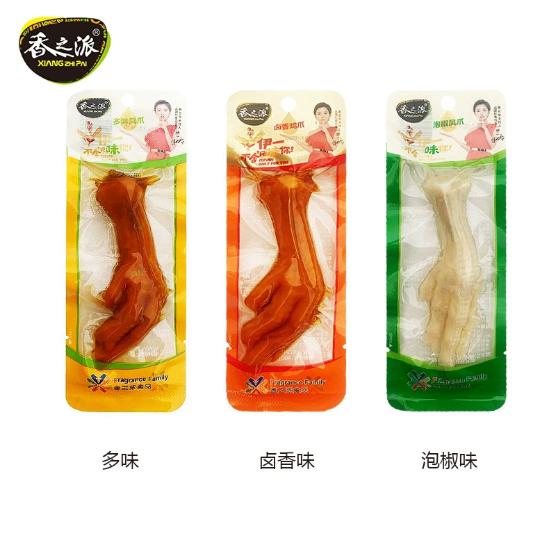 23g