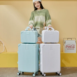 旅行箱;化妆箱;儿童拉杆箱