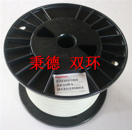 TE Connectivity线缆 100G0111-0.25-9