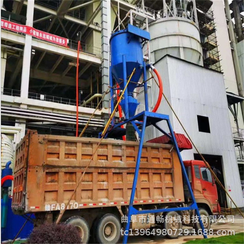 气力装自卸车