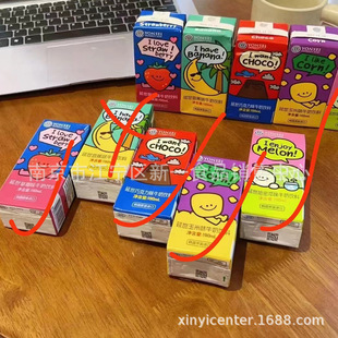 ����ţ����� ���ܹ����ײ�ݮ�ɿ����㽶ζ 190ml*24��