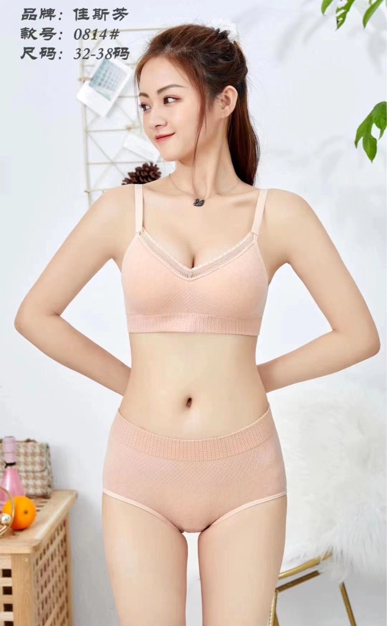 Jasfang 0814 소녀 브래지어 스틸 링 얇은 통기성 학생 발달 작은 가슴 모임 중학생