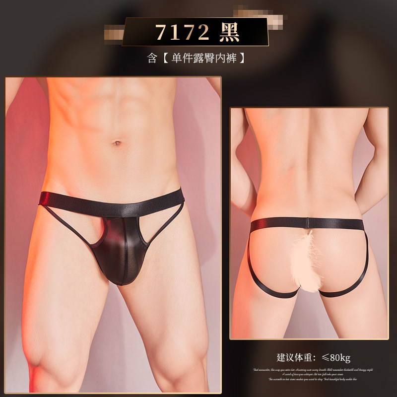 Fei Mu calzoncillos huecos de doble dinglu para hombre 7172 tanga sexy tentación sexy paquete cómodo 20/paquete