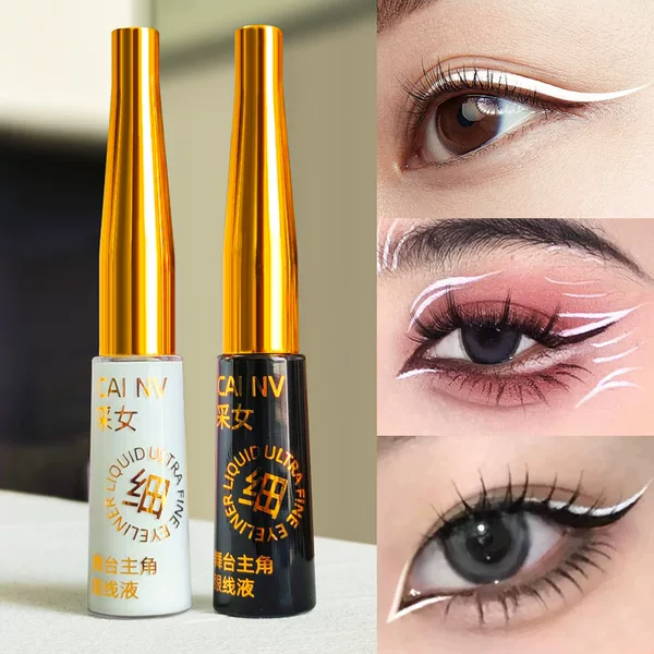 White eyeliner waterproof non-blooming lasting non-dizzy makeup stage makeup table performance extremely fine soft head eyeliner COS