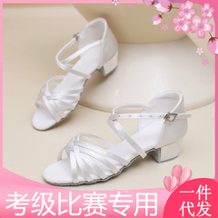 女拉丁比賽跳舞考級跟鞋舞鞋軟底專業兒童莎三白高小舞蹈白色女孩