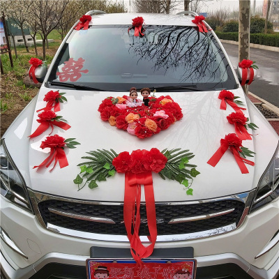 主婚车装饰车头花用品套装仿真花车结婚车队拉花全套布置卡通韩式