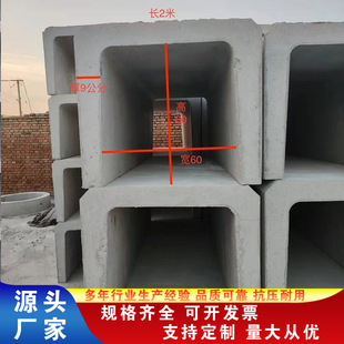 ˮ���A�ƿ���ˮ�ۏS�� ˮ���U����ˮ�ۃr�� ��������ˮ�� U�Ͳ�