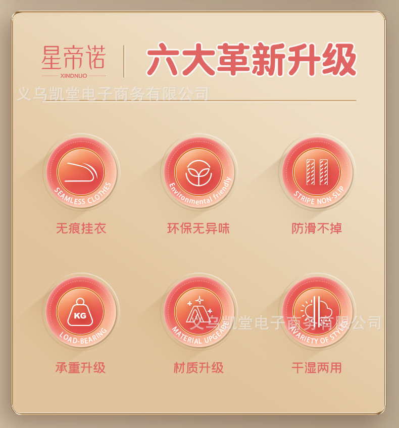 详情_02