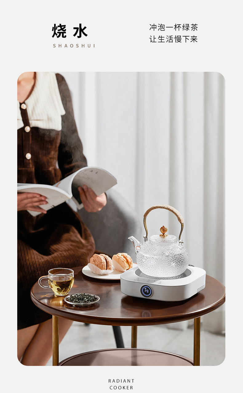 方形煮茶炉-合并_09