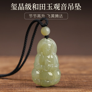 ������Ȼ�������^���^�����п�Ů������Ʒ�����ʯ���������_